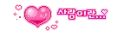 Kawaii