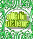 allah