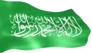  islamic