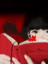 Enakei