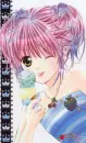 shugo chara