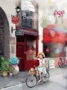 Cute Girl