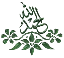  islamic