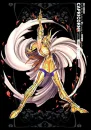Holy Shura