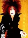Dir en Grey