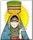 Middle Eastern Woman
