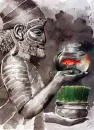 Persian New Years Greetings