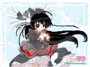 Me (Mika)