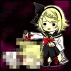 fear garden