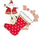 Be Jolly