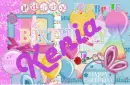 hb kenia