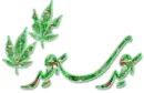  islamic