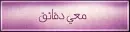 islamic