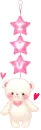 cute bear