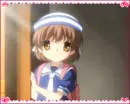ushio