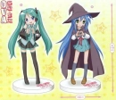 Konata and Kagami Cosplay