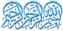 bismi_llah
