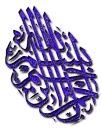  islamic