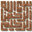  islamic
