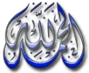  islamic