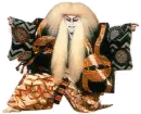 kabuki