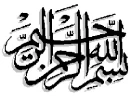 Bismillah