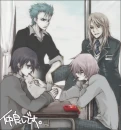 Espada {Syazel is feeding Ulquiorra! cute!}