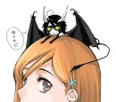 Ulquihime