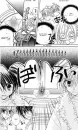 comic,kirarin revolution