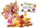 I love my GG Frenz Hugz Anjielyn