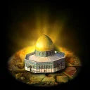 masjid al-quds