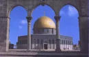 masjid al-quds