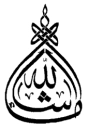 macha_allah