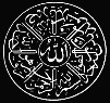 quran