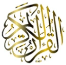 quran