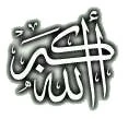 allah