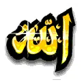 allah