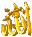 allah