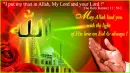 Dua