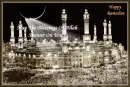 ramadan-dua