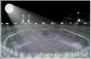 ramadan-dua