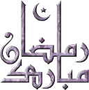 ramadan
