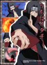 itachi