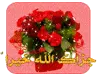 djazaka allah kheir