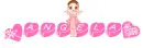LITTLE ANGEL..Angela
