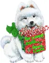 Christmas Pup