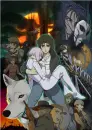 Wolf's rain