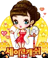 wonder girls