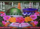 all masjids
