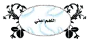 dua-dhikr